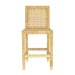 Amara Rattan &amp; Cream Contract-Grade Linen Stool - Dream Home Furniture & Mattress (Waite Park, MN)