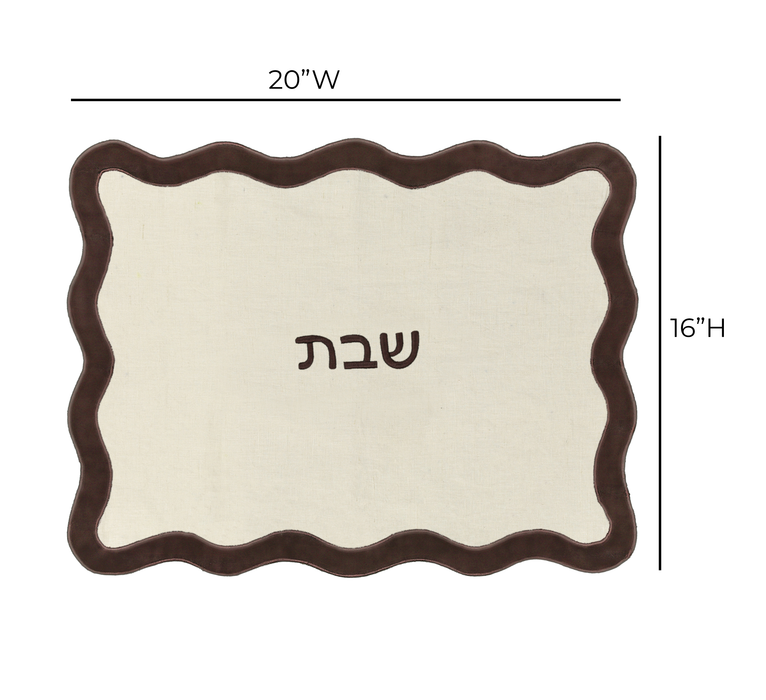 Wavy Challah Cover