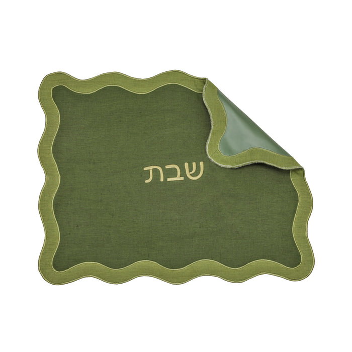 Wavy Challah Cover