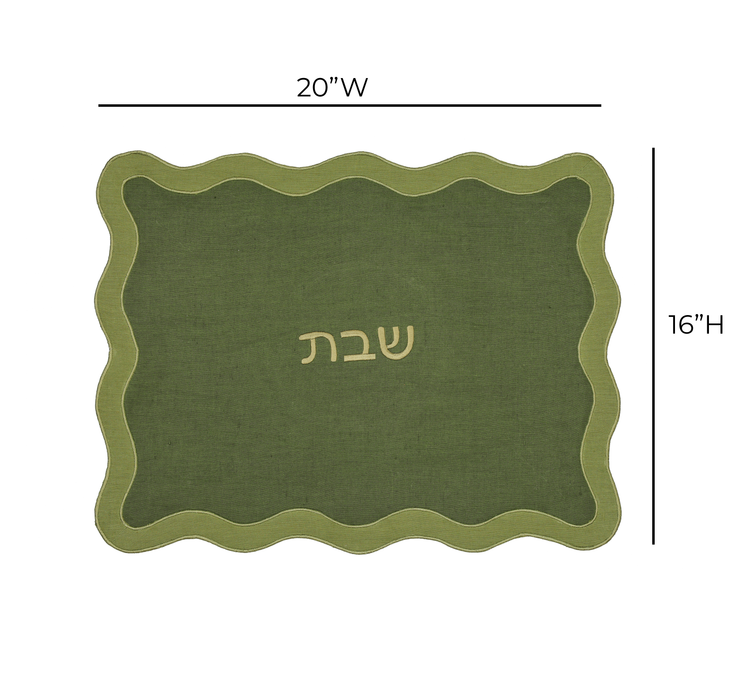 Wavy Challah Cover