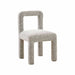 Hazel Performance Boucle Dining Chair - Dream Home Furniture & Mattress (Waite Park, MN)