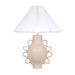 Hazza Pleated Table Lamp - Dream Home Furniture & Mattress (Waite Park, MN)