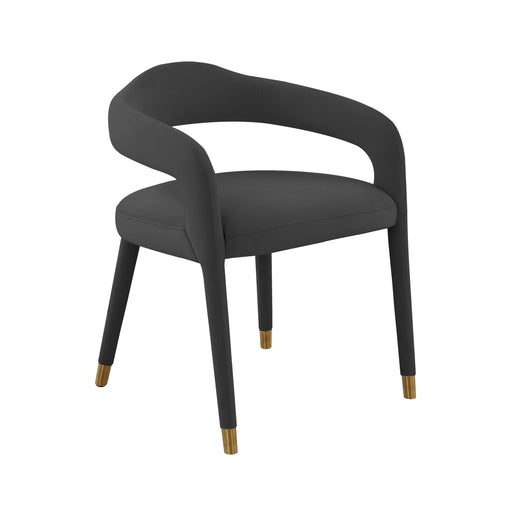 Lucia Performance Velvet Dining Chair - Dream Home Furniture & Mattress (Waite Park, MN)