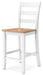 Gesthaven Dining Set - Dream Home Furniture & Mattress (Waite Park, MN)