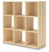 Piperton Cube Organizer - Dream Home Furniture & Mattress (Waite Park, MN)