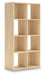 Piperton Cube Organizer - Dream Home Furniture & Mattress (Waite Park, MN)