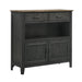 Harper Sideboard - Dream Home Furniture & Mattress (Waite Park, MN)