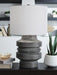 Wahida Table Lamp - Dream Home Furniture & Mattress (Waite Park, MN)