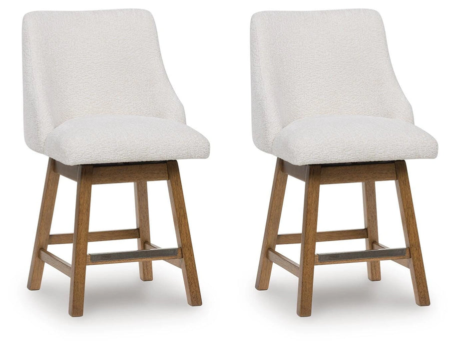 Cabalynn Counter Height Barstool - Dream Home Furniture & Mattress (Waite Park, MN)
