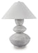 Brickdon Table Lamp - Dream Home Furniture & Mattress (Waite Park, MN)