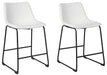 Centiar Counter Height Bar Stool - Dream Home Furniture & Mattress (Waite Park, MN)