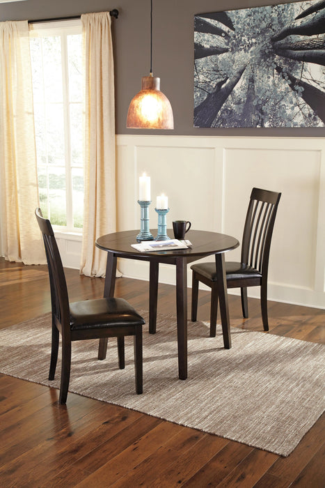 Hammis Dining Set - Dream Home Furniture & Mattress (Waite Park, MN)