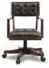 Breckington Home Office Set - Dream Home Furniture & Mattress (Waite Park, MN)