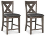 Caitbrook Counter Height Upholstered Bar Stool - Dream Home Furniture & Mattress (Waite Park, MN)