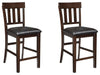 Haddigan Bar Stool Set - Dream Home Furniture & Mattress (Waite Park, MN)