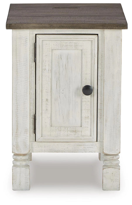 Havalance Chairside End Table - Dream Home Furniture & Mattress (Waite Park, MN)