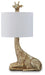 Ferrison Lamp Set - Dream Home Furniture & Mattress (Waite Park, MN)