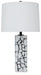 Macaria Table Lamp - Dream Home Furniture & Mattress (Waite Park, MN)