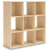 Piperton Cube Organizer - Dream Home Furniture & Mattress (Waite Park, MN)