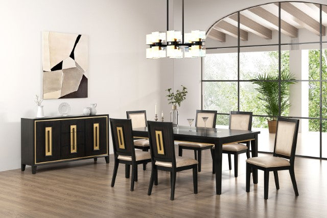 Kenyada Server - Dream Home Furniture & Mattress (Waite Park, MN)