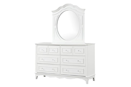 Naucalpan Dresser - Dream Home Furniture & Mattress (Waite Park, MN)