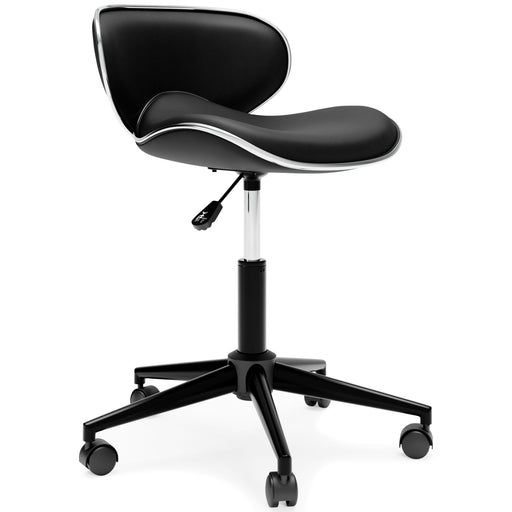 Beauenali - Home Office Desk Chair (1/cn), Contoured Shape image